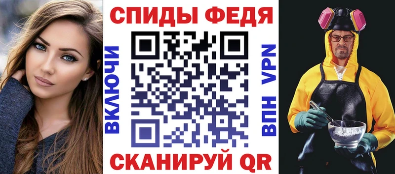 KRAKEN как войти  Афипский  Amphetamine Розовый  закладка 
