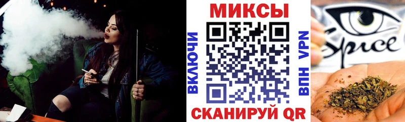 Бутират оксибутират  где продают наркотики  Афипский 