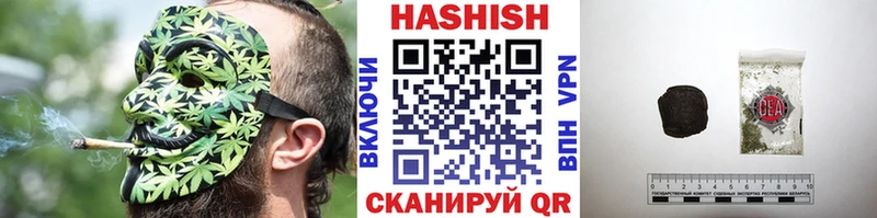как найти закладки  Афипский  Гашиш Premium 