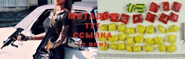ГАЛЛЮЦИНОГЕННЫЕ ГРИБЫ Верхнеуральск
