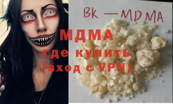 кокаин перу Верхний Тагил