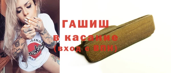 кокаин перу Верхний Тагил