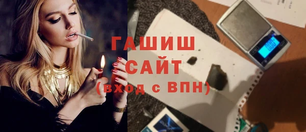 марки nbome Верея