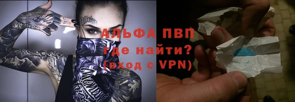 кокаин перу Верхний Тагил