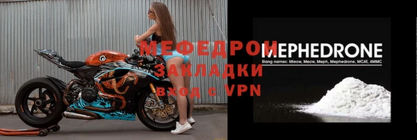 ГАЛЛЮЦИНОГЕННЫЕ ГРИБЫ Верхнеуральск