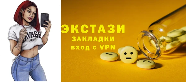 кокаин перу Верхний Тагил