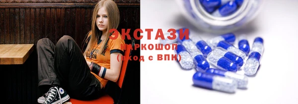кокаин перу Верхний Тагил
