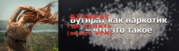 кокаин перу Верхний Тагил