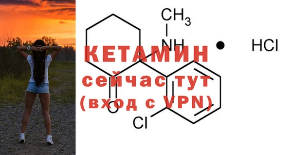 кокаин перу Верхний Тагил