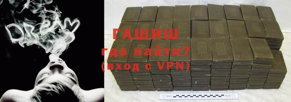 кокаин перу Верхний Тагил