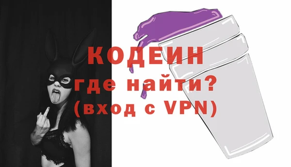 марки nbome Верея