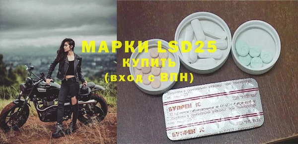 марки nbome Верея