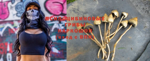 кокаин перу Верхний Тагил
