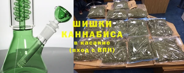 кокаин перу Верхний Тагил