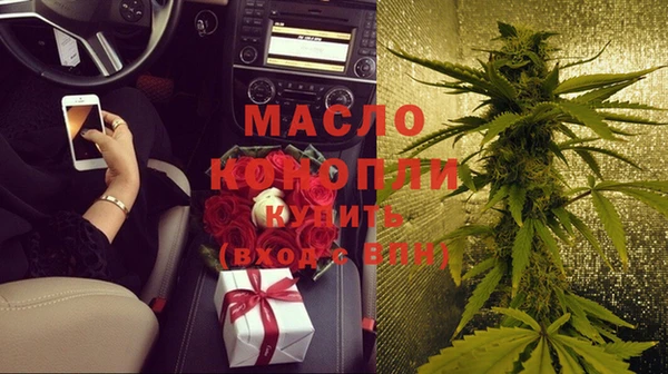 марки nbome Верея