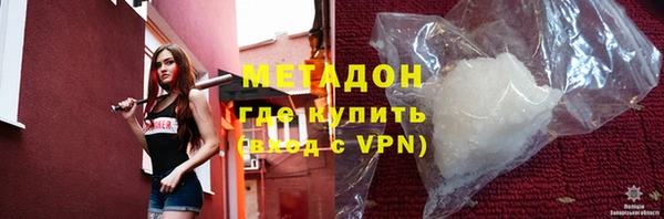 марки nbome Верея