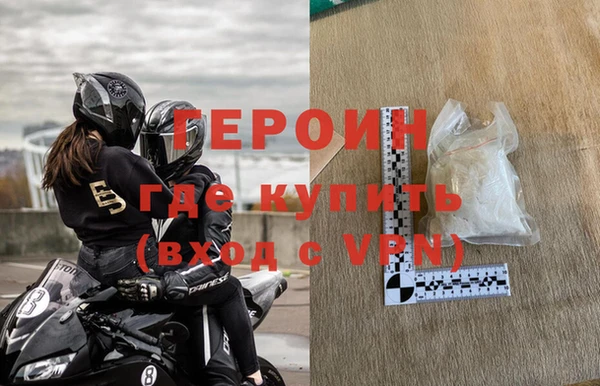 кокаин перу Верхний Тагил