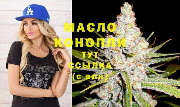 кокаин перу Верхний Тагил