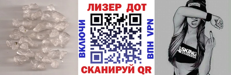 купить наркоту  Афипский  сайты даркнета состав  ЛСД экстази кислота 